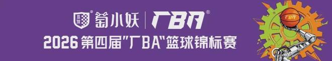马特乌斯:总有人稍有不足,我不认为德国队必须立即调整首发