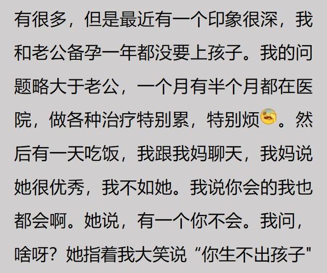 女子跑步发布五月奖金榜：次仁措姆比丰配友赚得更多