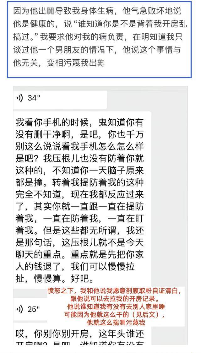 亚马尔:世界杯征程还很漫长,相信一切会朝好的方向发展