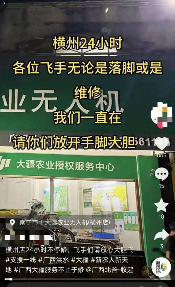 住建部放话了,楼龄满25年的房子,全部按新规处理,这几类业主或将发财