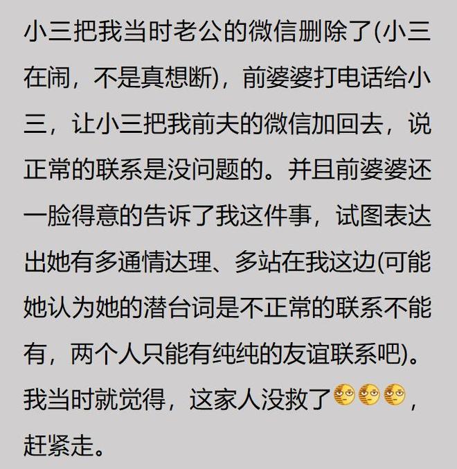 女子跑步发布五月奖金榜：次仁措姆比丰配友赚得更多