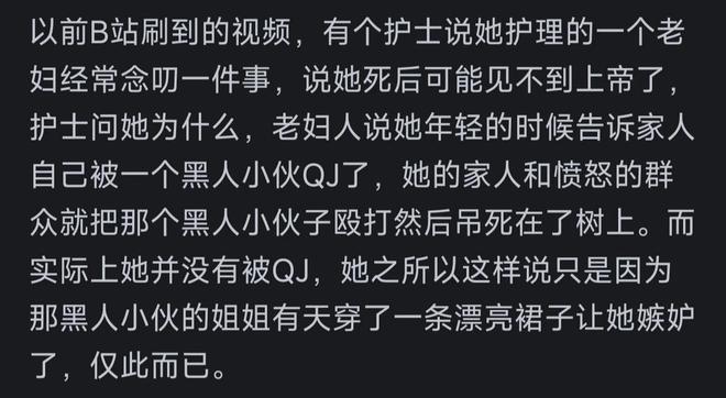 亚马尔：金球奖应该给我或者姆巴佩！ 凯恩回应：不知他是什么意思
