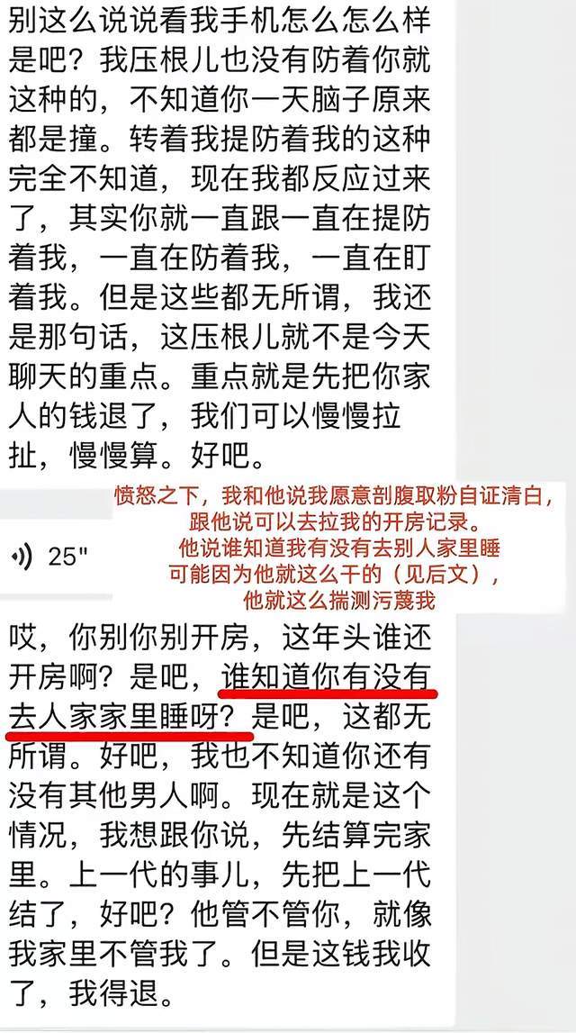 亚马尔:世界杯征程还很漫长,相信一切会朝好的方向发展