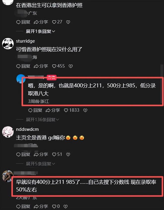 杜兰特再谈詹姆斯:我们在总决赛碰过3次,我赢了2次