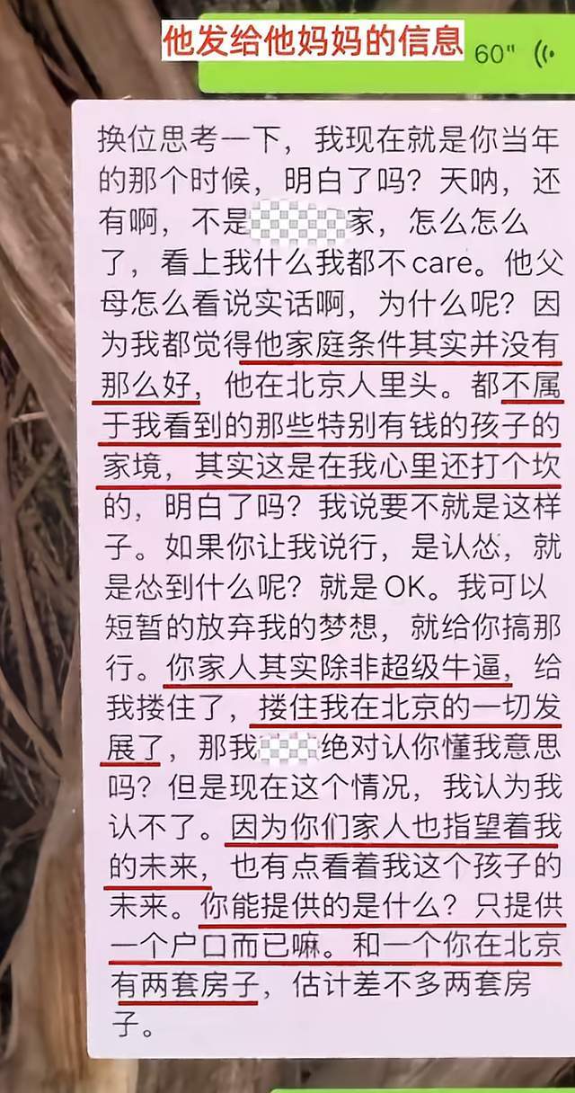 亚马尔:世界杯征程还很漫长,相信一切会朝好的方向发展